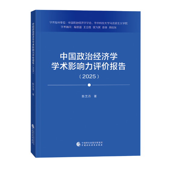 图书